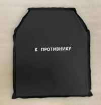 Баллистический пакет грудь/спина СВМПЭ Stelso (2 шт)