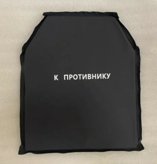 Снимок экрана 2024-01-25 202302
