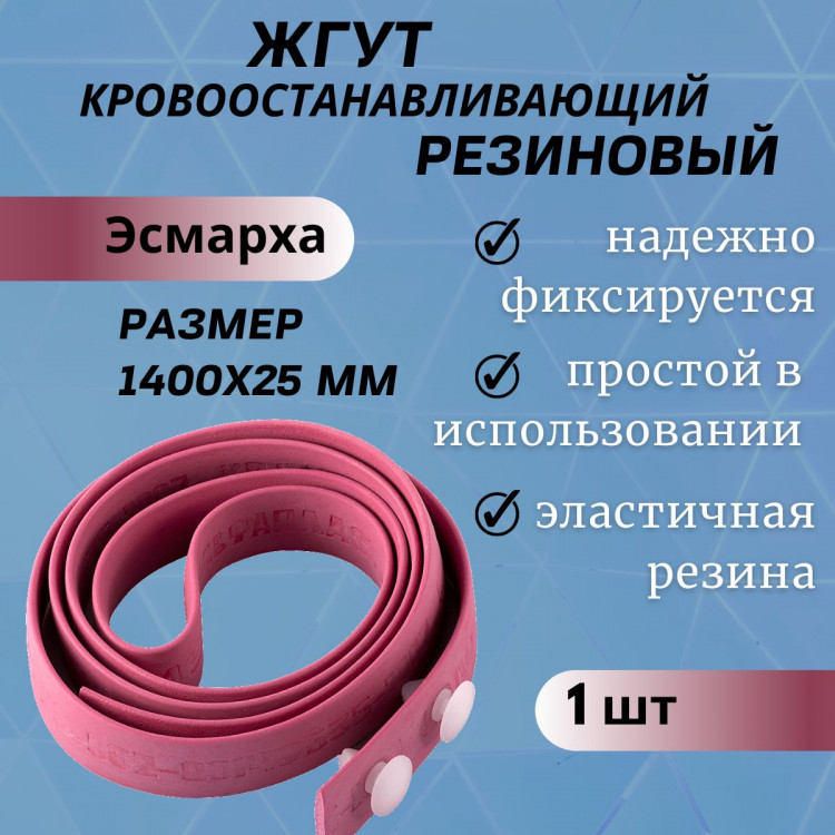 6446990884 6446990884