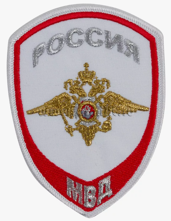 Снимок экрана 2024-01-26 163358