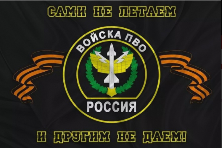 Снимок экрана 2024-01-24 194408