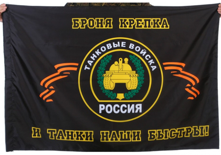 Снимок экрана 2024-01-24 193434