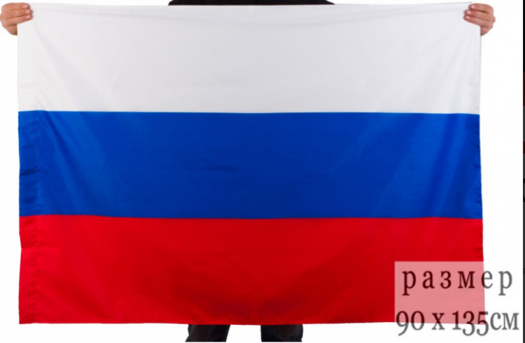 Снимок экрана 2024-01-24 195048