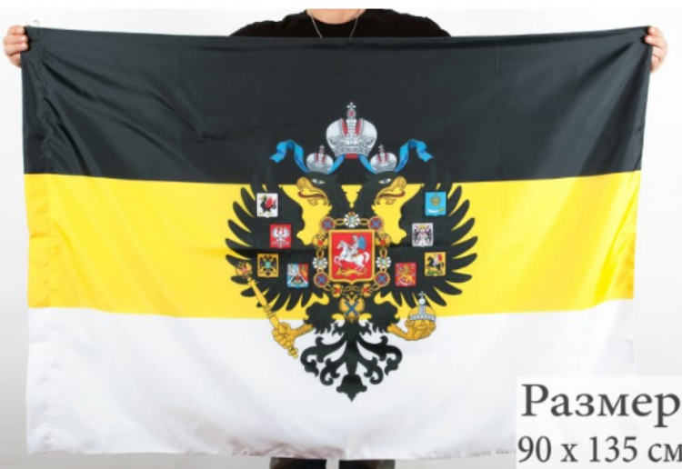Снимок экрана 2024-01-24 200305
