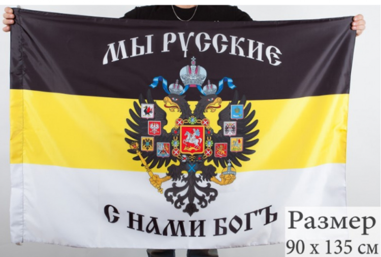 Снимок экрана 2024-01-24 200150