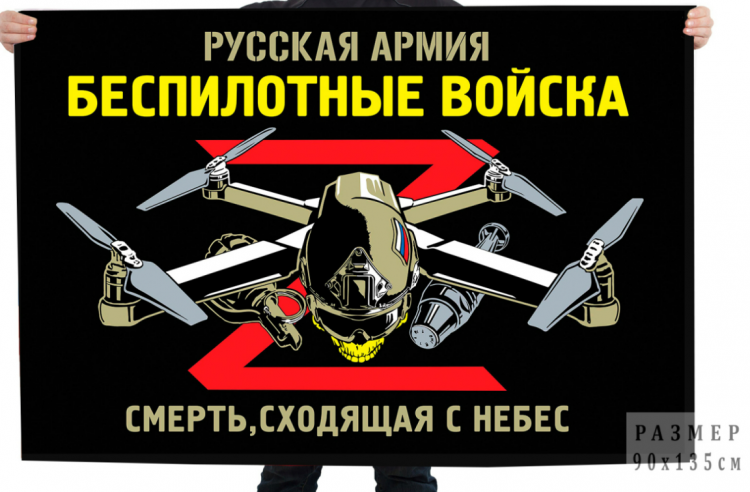 Снимок экрана 2024-01-25 173147