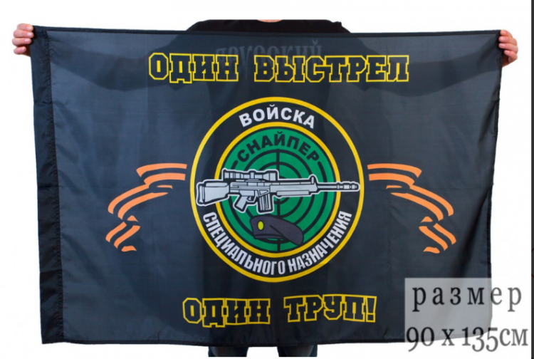Снимок экрана 2024-01-25 173851 Снимок экрана 2024-01-25 173851