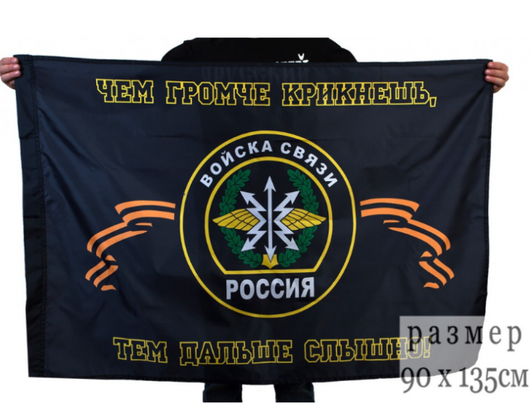Снимок экрана 2024-01-25 173736