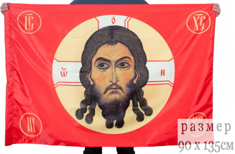 Снимок экрана 2024-01-25 174312