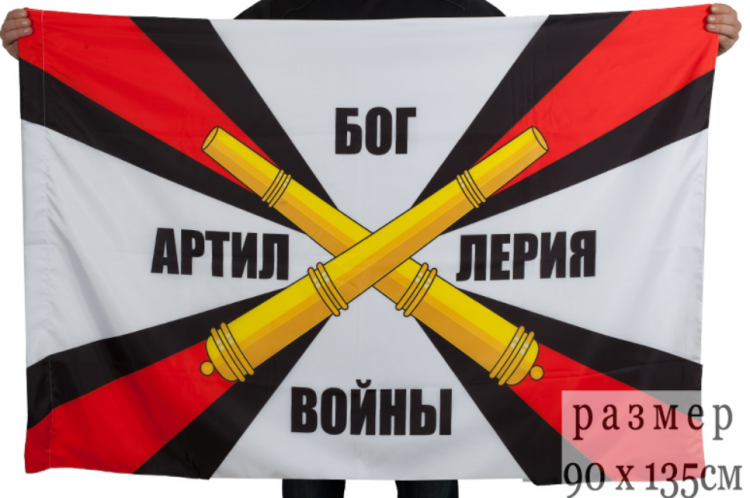 Снимок экрана 2024-01-24 203805