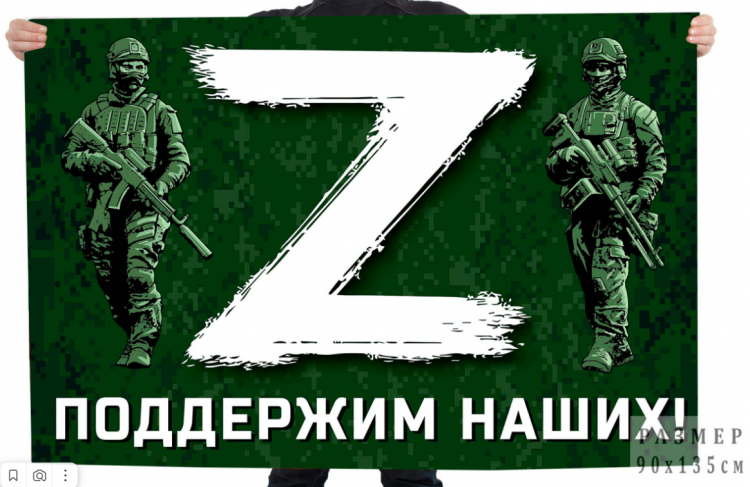 Снимок экрана 2024-01-24 205510