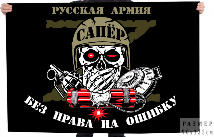 2024-01-29_13-46-48
