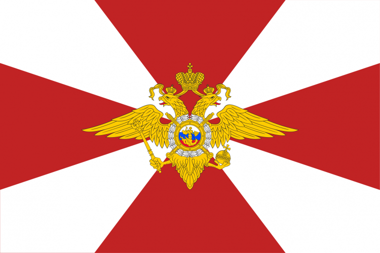Flag_of_Internal_Troops_of_Russia.svg