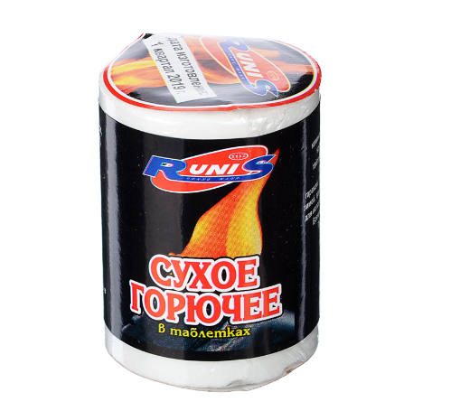 Снимок экрана 2024-01-30 222115