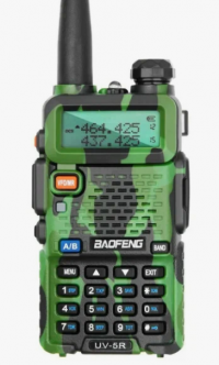 Радиостанция Baofeng UV-5R хакки